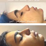 کلینیک پوست و مو و لیزر نیلوفر آبی