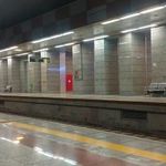 ایستگاه مترو چمران