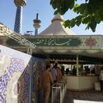 صحن غدیر