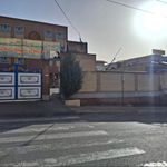 دبستان شهید مدنی
