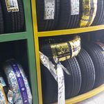 فروشگاه لاستیک احتیاط