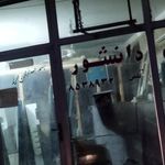شیشه بری دانشور