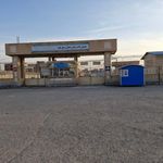 مرکز تعویض پلاک اردبیل