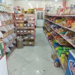 سوپرمارکت زائری