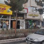 لبنیات حلیمی