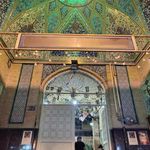 مسجد الله