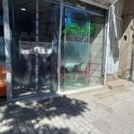 کبابی بهار