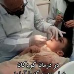 دندانپزشکی دکتر مصطفی محمدی-بیمه نداریم
