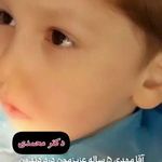 دندانپزشکی دکتر مصطفی محمدی-بیمه نداریم