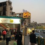 ایستگاه مترو فردوسی