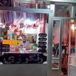 خشکشویی پاکشوما