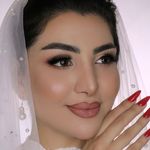 یکتا بیوتی