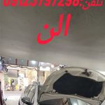کولر خودرو آلن