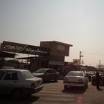 مجتمع سنگ و موزائیک