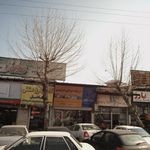 دکتر چراغ دکتر رنگ