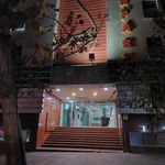 داروخانه تهرانپارس