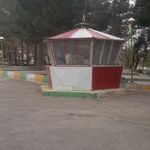 پارک خانه شهر