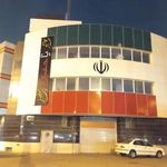 خانه جوان شیراز