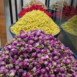 عطاری