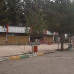 پارک خانه شهر