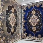 فرش پارمیس