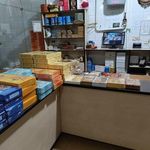 سوغات سرای سنتی حاج نصرالله نوری