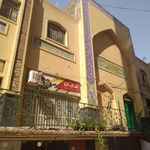 مهدیه کن