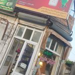 الکتریکی داوود