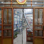 کتاب‌فروشی کلبه کتاب