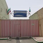 دبستان پسرانه نور علم
