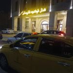 هتل شکوه شارستان مشهد