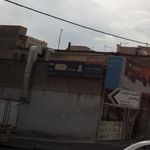 فروشگاه صدف