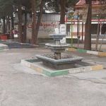 پارک خانه شهر