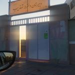 دبستان پسرانه نور علم