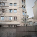 دندانپزشکی دکتر کاملیا علیجانی