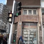 مرکز درمان سوء مصرف مواد