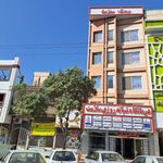 گیاهان دارویی سلامت
