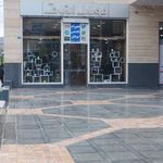 موبایل ارتباط