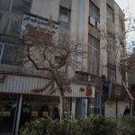 مانتو سرای