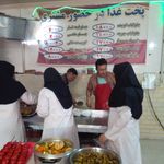 رستوران اکبری ابهر