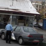 نانوایی بربری