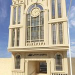 هتل تالار و رستوران عصمتی