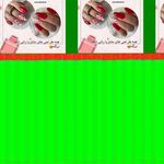 سالن زیبایی و آموزشگاه قاب