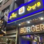 تابلو ساز امیران چلنیوم