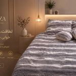 گروه صنعتی کالای خواب آیسا
