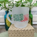 فروشگاه اینترنتی شریفان