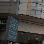 دکتر سید مهدی صادقی یکتا