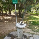 بوستان دانش آموز