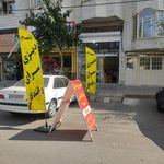 رستوران میلاد