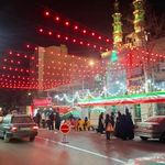 مسجد امام سجاد